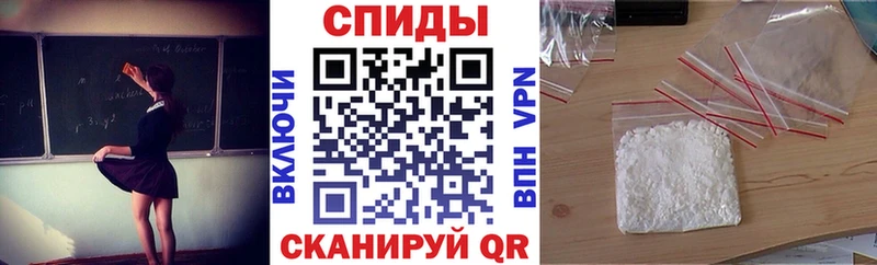 АМФЕТАМИН 98%  Купить закладки  Энгельс 