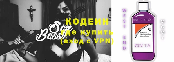 эйфоретик Богородск