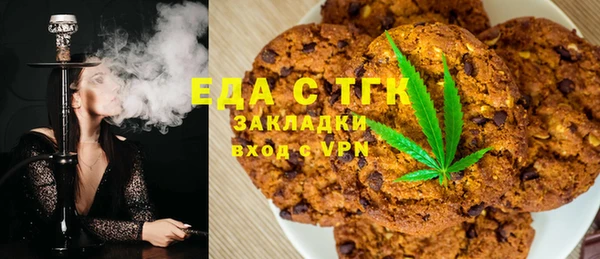 MDMA Premium VHQ Богородицк