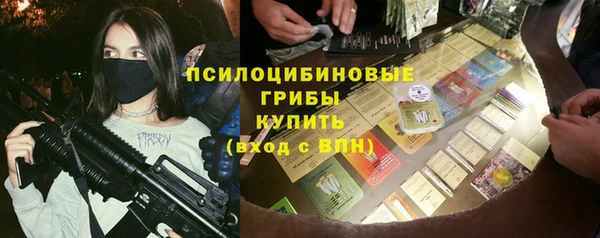 MDMA Premium VHQ Богородицк